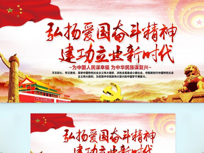 我国国球的底板和胶皮,多长时间换一次合适?知识问答网 - 精彩解答一网打尽
