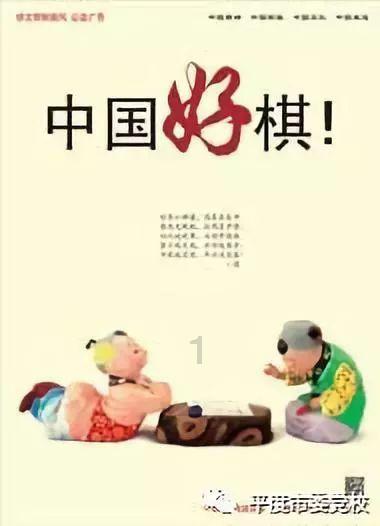 特斯拉市值一夜蒸发800亿美元,国产车申请出战!电池ETF(561910)获资金接连增仓